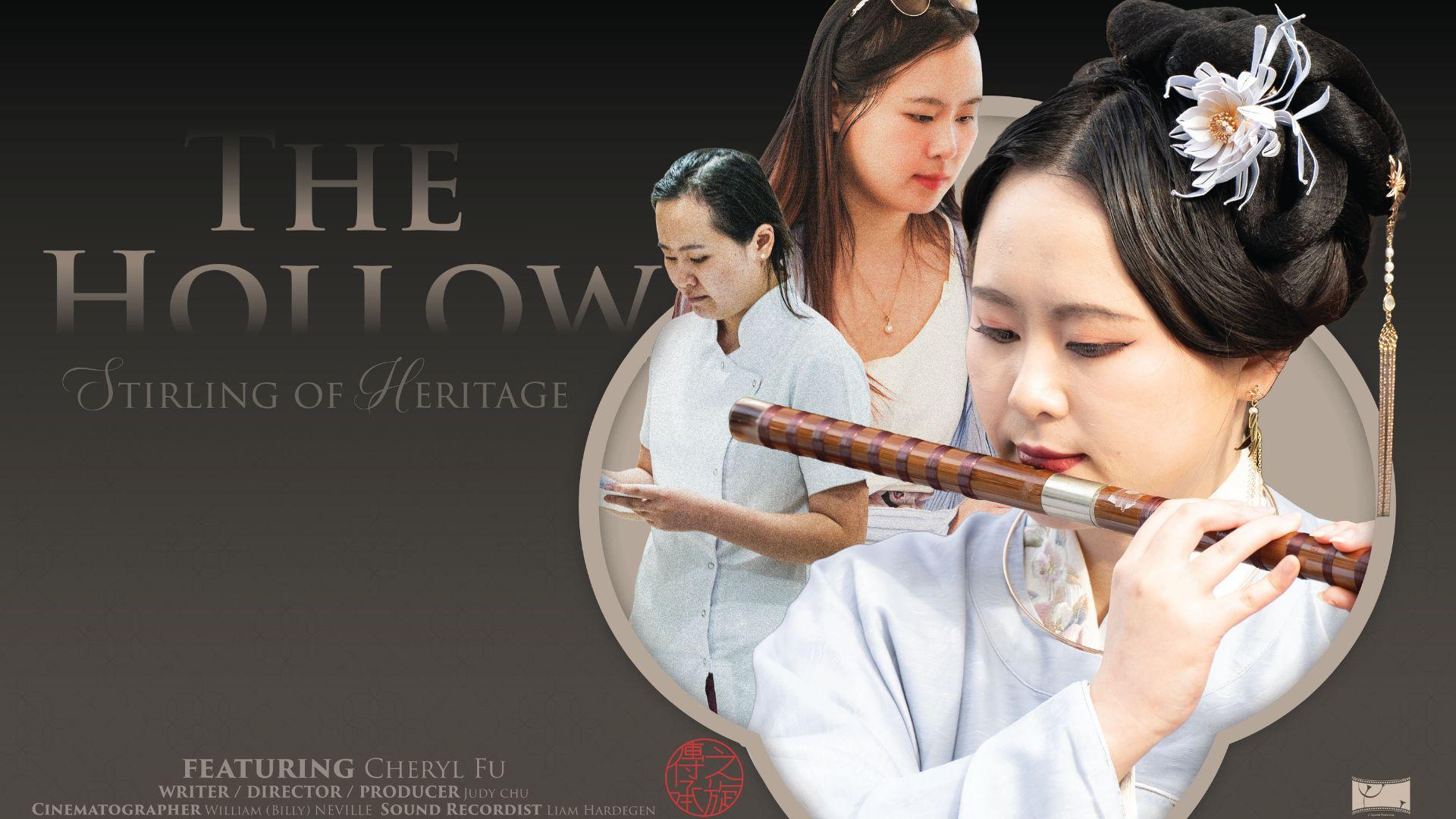 The Hollow: Strings of Heritage