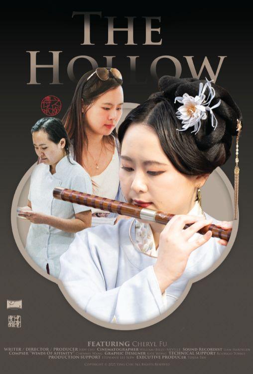 The Hollow: Strings of Heritage